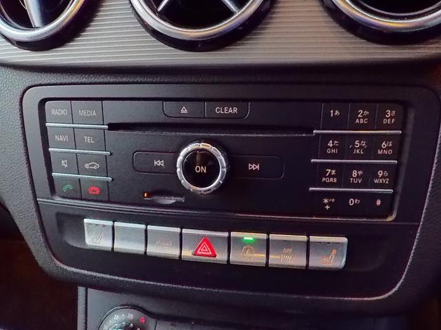 Bクラス B180 後期型 ターボ 純正HDDナビ バックカメラ LEDヘッドライト ETC ドラレコ クリアランスソナー クルコン フルセグ 前席シートヒーター キーレス 純正アルミ プッシュスタート 革巻きステア(23枚目)