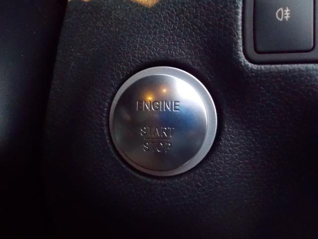 Bクラス B180 後期型 ターボ 純正HDDナビ バックカメラ LEDヘッドライト ETC ドラレコ クリアランスソナー クルコン フルセグ 前席シートヒーター キーレス 純正アルミ プッシュスタート 革巻きステア(24枚目)