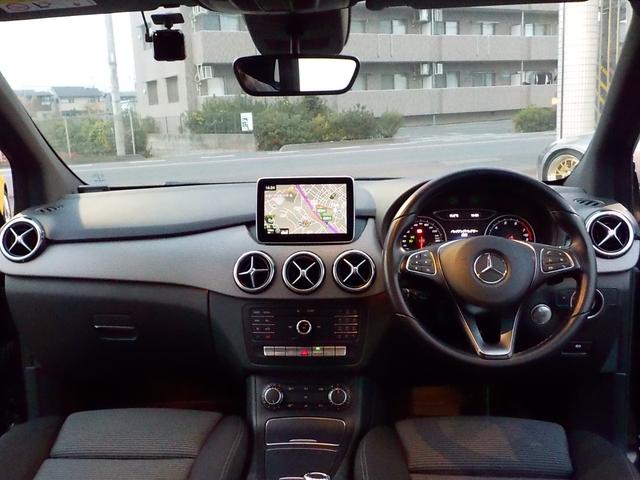 Bクラス B180 後期型 ターボ 純正HDDナビ バックカメラ LEDヘッドライト ETC ドラレコ クリアランスソナー クルコン フルセグ 前席シートヒーター キーレス 純正アルミ プッシュスタート 革巻きステア(28枚目)