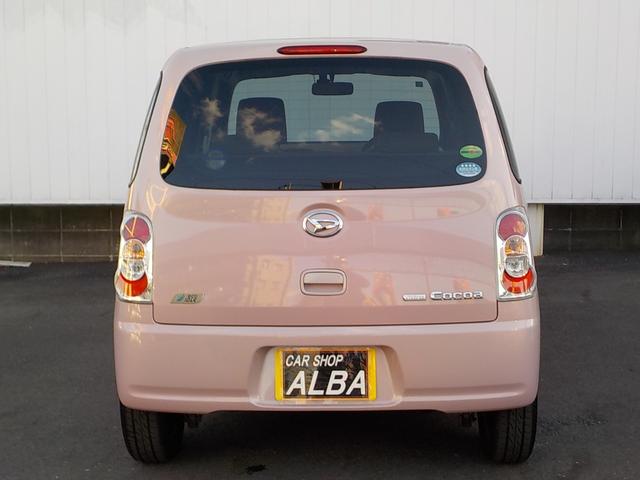 ミラココア ココアL 令和9年11月車検残 ECOアイドル キーレス ドラレコ 電動格納ミラー サイドバイザー セキュリティー ABA Wエアバッグ 記録簿 ヘッドライトレベライザー(8枚目)