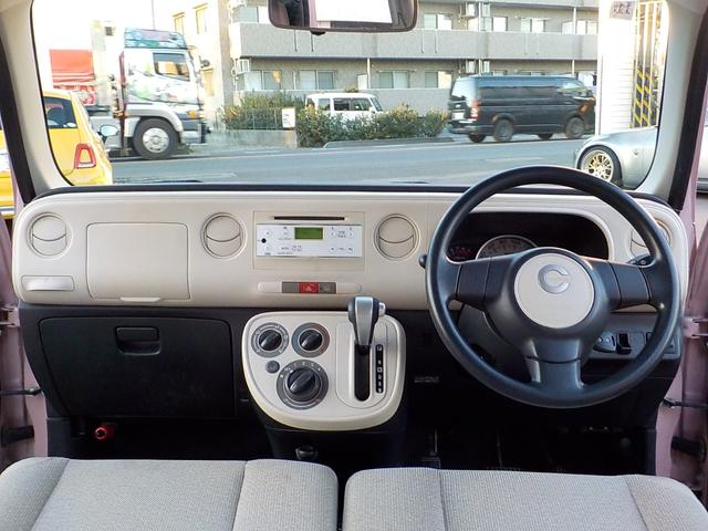 ミラココア ココアL 令和9年11月車検残 ECOアイドル キーレス ドラレコ 電動格納ミラー サイドバイザー セキュリティー ABA Wエアバッグ 記録簿 ヘッドライトレベライザー(10枚目)