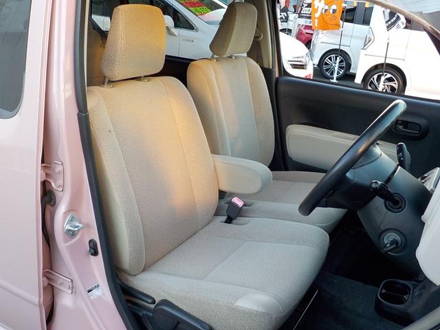 ミラココア ココアL 令和9年11月車検残 ECOアイドル キーレス ドラレコ 電動格納ミラー サイドバイザー セキュリティー ABA Wエアバッグ 記録簿 ヘッドライトレベライザー(11枚目)