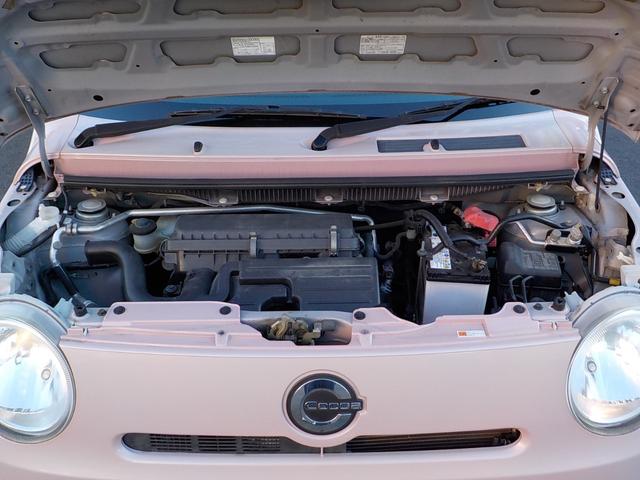 ミラココア ココアL 令和9年11月車検残 ECOアイドル キーレス ドラレコ 電動格納ミラー サイドバイザー セキュリティー ABA Wエアバッグ 記録簿 ヘッドライトレベライザー(20枚目)