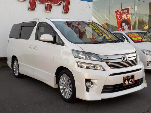 ヴェルファイア 2.4Z 純正HDDナビ バックカメラ 両側パワースライド リアフリップダウンモニター HID ETC オットマン クリアランスソナー フルセグ 純正エアロ 純正アルミ スマートキー 革巻きステア MTモード(4枚目)