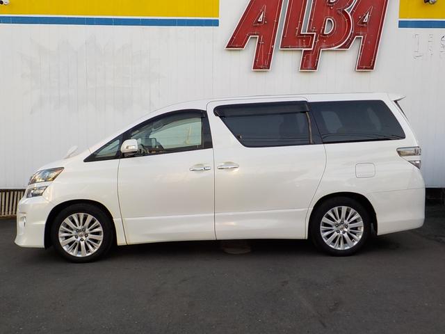 ヴェルファイア 2.4Z 純正HDDナビ バックカメラ 両側パワースライド リアフリップダウンモニター HID ETC オットマン クリアランスソナー フルセグ 純正エアロ 純正アルミ スマートキー 革巻きステア MTモード(5枚目)