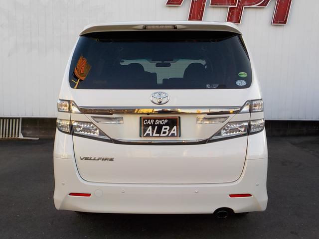 ヴェルファイア 2.4Z 純正HDDナビ バックカメラ 両側パワースライド リアフリップダウンモニター HID ETC オットマン クリアランスソナー フルセグ 純正エアロ 純正アルミ スマートキー 革巻きステア MTモード(8枚目)