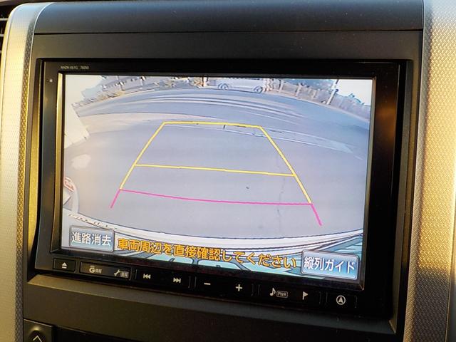 ヴェルファイア 2.4Z 純正HDDナビ バックカメラ 両側パワースライド リアフリップダウンモニター HID ETC オットマン クリアランスソナー フルセグ 純正エアロ 純正アルミ スマートキー 革巻きステア MTモード(15枚目)