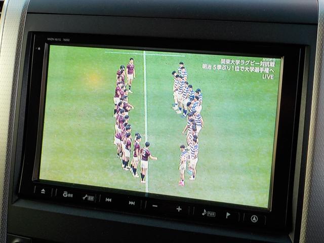 ヴェルファイア 2.4Z 純正HDDナビ バックカメラ 両側パワースライド リアフリップダウンモニター HID ETC オットマン クリアランスソナー フルセグ 純正エアロ 純正アルミ スマートキー 革巻きステア MTモード(16枚目)