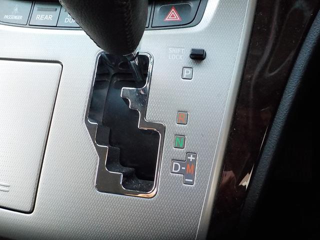 ヴェルファイア 2.4Z 純正HDDナビ バックカメラ 両側パワースライド リアフリップダウンモニター HID ETC オットマン クリアランスソナー フルセグ 純正エアロ 純正アルミ スマートキー 革巻きステア MTモード(31枚目)