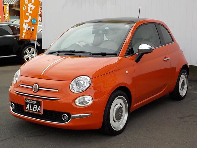 500 アニベルサリオ 限定車 ガラスルーフ 純正アルミ HID ETC フォグ ディスプレイオーディオ 革巻きステア アイドリングストップ MTモード ECOモード CITYモード キーレス メッキミラー オートエアコン(2枚目)