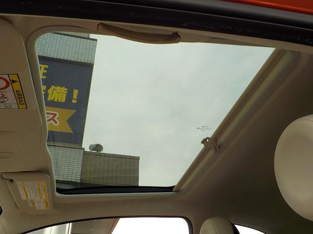 500 アニベルサリオ 限定車 ガラスルーフ 純正アルミ HID ETC フォグ ディスプレイオーディオ 革巻きステア アイドリングストップ MTモード ECOモード CITYモード キーレス メッキミラー オートエアコン(17枚目)