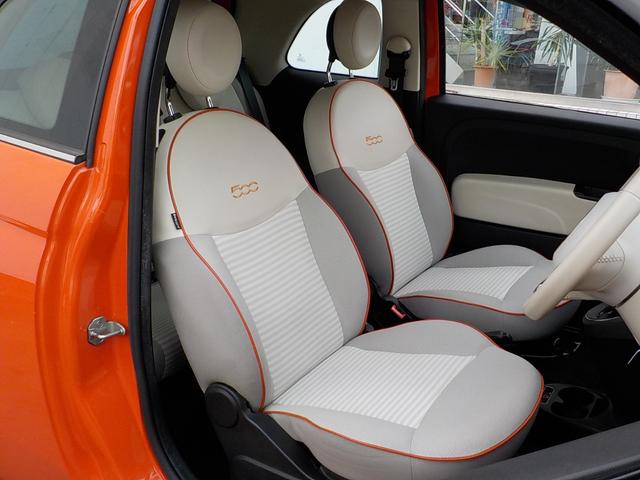 500 アニベルサリオ 限定車 ガラスルーフ 純正アルミ HID ETC フォグ ディスプレイオーディオ 革巻きステア アイドリングストップ MTモード ECOモード CITYモード キーレス メッキミラー オートエアコン(19枚目)