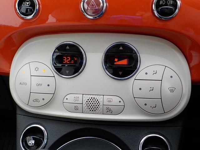 500 アニベルサリオ 限定車 ガラスルーフ 純正アルミ HID ETC フォグ ディスプレイオーディオ 革巻きステア アイドリングストップ MTモード ECOモード CITYモード キーレス メッキミラー オートエアコン(26枚目)