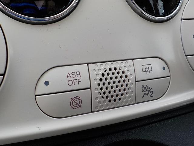 500 アニベルサリオ 限定車 ガラスルーフ 純正アルミ HID ETC フォグ ディスプレイオーディオ 革巻きステア アイドリングストップ MTモード ECOモード CITYモード キーレス メッキミラー オートエアコン(27枚目)