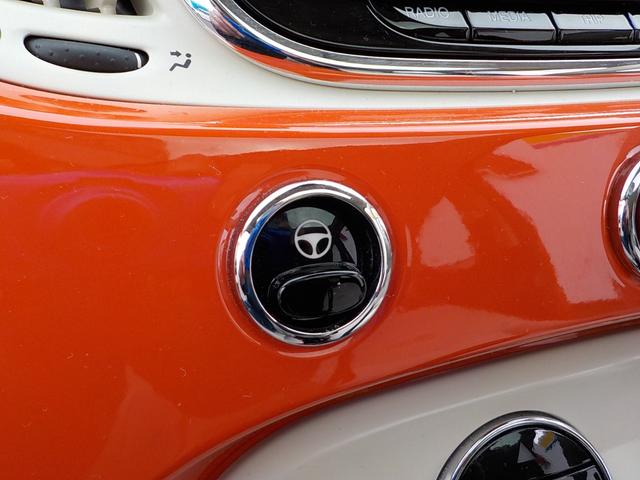 500 アニベルサリオ 限定車 ガラスルーフ 純正アルミ HID ETC フォグ ディスプレイオーディオ 革巻きステア アイドリングストップ MTモード ECOモード CITYモード キーレス メッキミラー オートエアコン(32枚目)