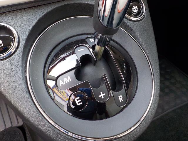 500 アニベルサリオ 限定車 ガラスルーフ 純正アルミ HID ETC フォグ ディスプレイオーディオ 革巻きステア アイドリングストップ MTモード ECOモード CITYモード キーレス メッキミラー オートエアコン(33枚目)