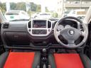 SUZUKI KEI WORKS