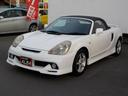 TOYOTA MR-S