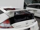 HONDA CR-Z
