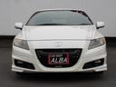 HONDA CR-Z