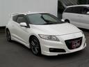 HONDA CR-Z
