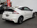 HONDA CR-Z