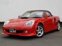 TOYOTA MR-S