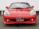 TOYOTA MR-S