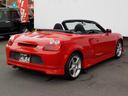 TOYOTA MR-S