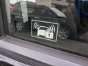 Ｚ　インターナビセレクション　純正ＨＤＤナビ　バックカメラ　両側パワースライド　リアフリップダウンモニター　クルコン　ＨＩＤ　ＥＴＣ　フルセグ　コーナリングライト　純正エアロ　純正アルミ　後期型　スマートキー　バイザー　横滑り防止（40枚目）
