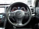 SUBARU LEGACY TOURING WAGON