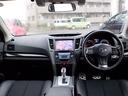 SUBARU LEGACY TOURING WAGON