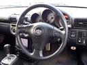 TOYOTA MR-S