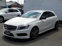 MERCEDES BENZ A-CLASS