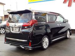 ����ե����� �������ӡ����ѥå���������ǥꥹ�����������ޥե顼��ξ¦�ѥ���饤�ɡ������ʥ� 0540321A30251214W001 7