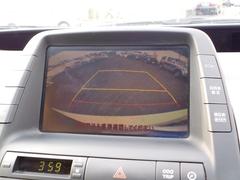 �ץꥦ�� �ӥġ���󥰥��쥯����󡡥ϥ��֥�åɡ������ģ֣ĥʥӡ��Хå�����顡���ʳ��������������� 0540321A30260331W002 7