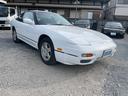 NISSAN 180SX
