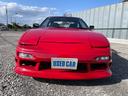 NISSAN 180SX