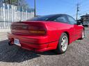 NISSAN 180SX