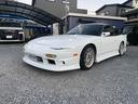 180SX タイプX スーパーハイキャス 新品フルエアロ オールペン済み(7枚目)