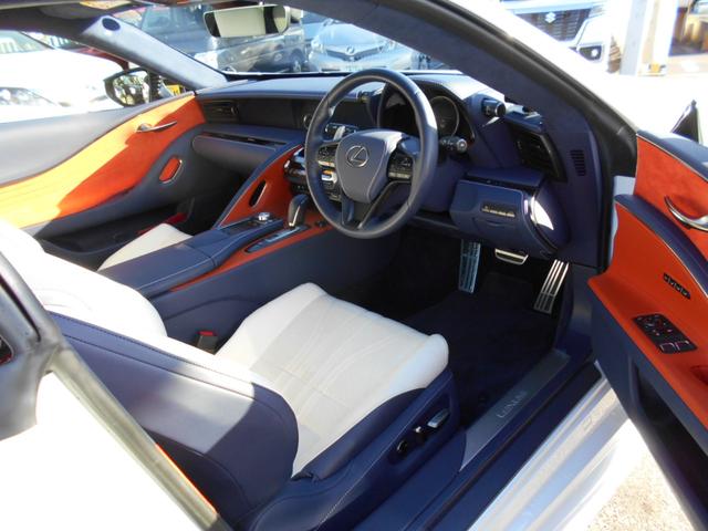 LC500 Lパッケージ(11枚目)