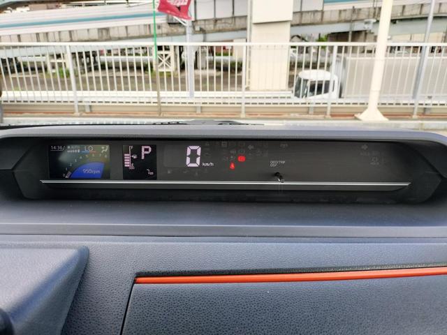 ファンクロス　届出済未使用車　両側電動スライドドア　ＬＥＤヘッドライト　ナビアップグレードパック付　オートリトラミラー　衝突軽減システム　衝突安全ボディ　スマートキー　盗難防止システム　Ｗエアバック(24枚目)