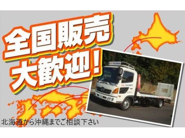 Ｎ－ＢＯＸカスタム ベースグレード　横滑防止装置　車線逸脱警報装置　エアロ　フリーキー　　スマキー　禁煙　ソナー　フルフラット　サイドエアバック　電動格納ミラ－　左側電動スライドドア　ＬＥＤヘッドライト（4枚目）