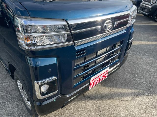 アトレー ＲＳ　届出済み未使用車　両側電動スライドドア　衝突被害軽減システム　ＬＥＤヘッドライト　オートライト　電動格納式ミラー　スマートキープッシュスタート　コーナーセンサ　クルーズＣ　オートエアコン　ターボ（17枚目）
