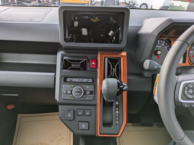 タフト Ｇ　届出済み未使用車　衝突被害軽減ブレーキ　コーナーソナー　Ｂモニター　スマキー　ＬＥＤライト　盗難防止装置　フルオートエアコン　スカイルーフ　衝突安全ボディ　前席シートヒーター　Ｗエアバッグ　ＥＳＣ（33枚目）