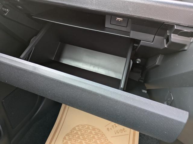 タフト Ｇ　届出済み未使用車　衝突被害軽減ブレーキ　コーナーソナー　Ｂモニター　スマキー　ＬＥＤライト　盗難防止装置　フルオートエアコン　スカイルーフ　衝突安全ボディ　前席シートヒーター　Ｗエアバッグ　ＥＳＣ（36枚目）
