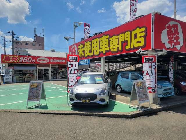 ハイゼットトラック ジャンボエクストラ　届出済み未使用車　衝突被害軽減システム　ＬＥＤヘッドライト　オートライト　スマートキー　障害物センサー　荷台ライト　電格ミラー　オートハイビーム　パワーステアリング　ＡＢＳ　禁煙車　運転席エアバッグ（36枚目）