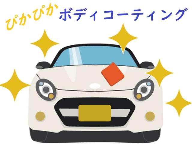 ハイゼットトラック ジャンボエクストラ　届出済み未使用車　衝突被害軽減システム　ＬＥＤヘッドライト　オートライト　スマートキー　障害物センサー　荷台ライト　電格ミラー　オートハイビーム　パワーステアリング　ＡＢＳ　禁煙車　運転席エアバッグ（46枚目）