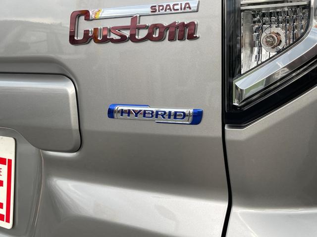 スペーシアカスタム ハイブリッドＸＳターボ　ハイブリッドＸＳターボ（４名）届出済み未使用車　両側電動スライドドア　衝突被害軽減システム　Ｆ＆Ｒクリアランスソナー　ＬＥＤヘッドライト　オートライト　スマートキー　運転席・助手席シートヒーター（21枚目）