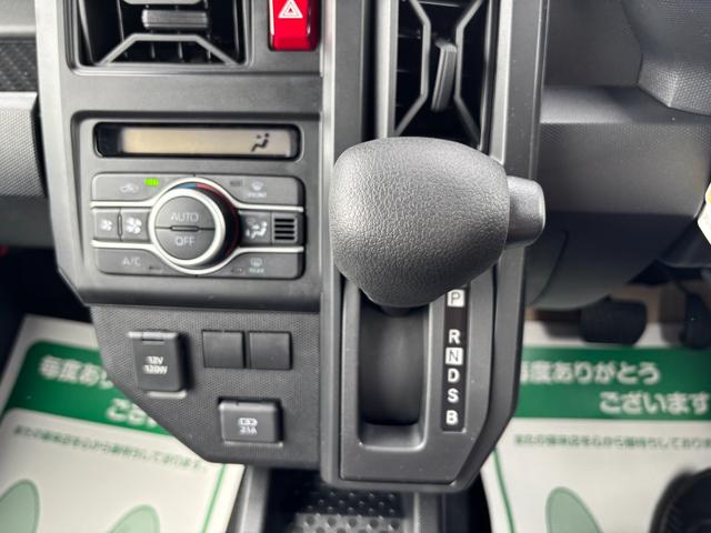 タフト Ｘ　Ｘ　届出済未使用車　衝突被害軽減システム　標識認識機能　車線逸脱警報　　前後コーナーセンサー　バックカメラ　ＬＥＤヘッドランプ　　　オートライト　スマートキープッシュスタート（34枚目）
